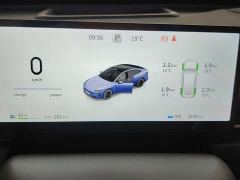 Dongfeng eπ 007 EV 650 Ultra with LiDAR - ფოტო 16