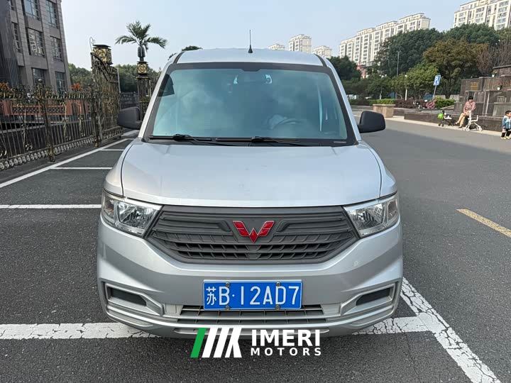 Wuling Hongguang V 1.5L Dynamic Comfort LAR - автомобиль из Китая