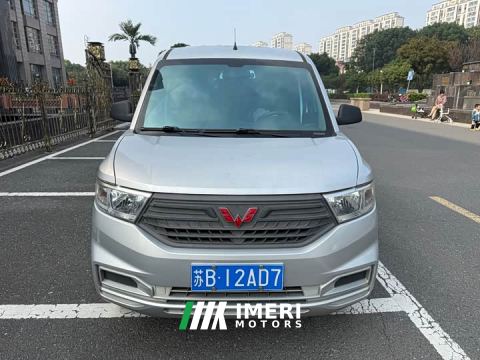 2021 Wuling Hongguang V 1.5L Dynamic Comfort LAR - ავტომობილი ჩინეთიდან