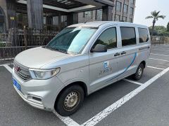 Wuling Hongguang V 1.5L Dynamic Comfort LAR - фото 2