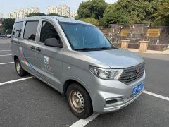 Wuling Hongguang V 1.5L Dynamic Comfort LAR - фото 3