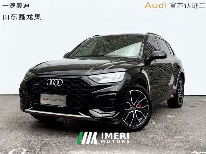 Audi Q5L 45 TFSI Luxury Sport
