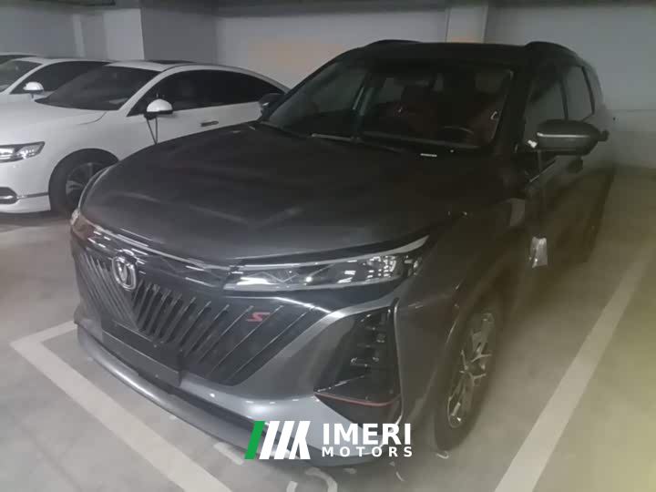 Changan CS75PLUS Second Generation 1.5T Automatic Deluxe - автомобиль из Китая