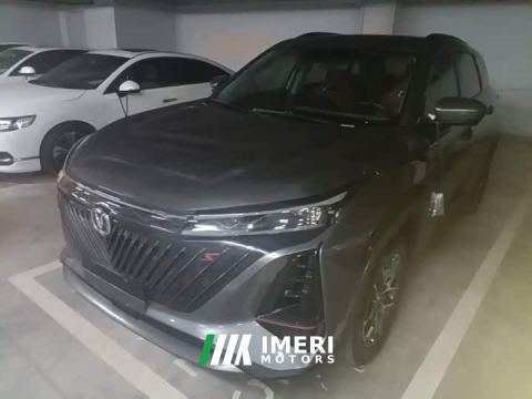 2023 Changan CS75PLUS Second Generation 1.5T Automatic Deluxe - car from China