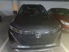 Changan CS75PLUS Second Generation 1.5T Automatic Deluxe - фото 2