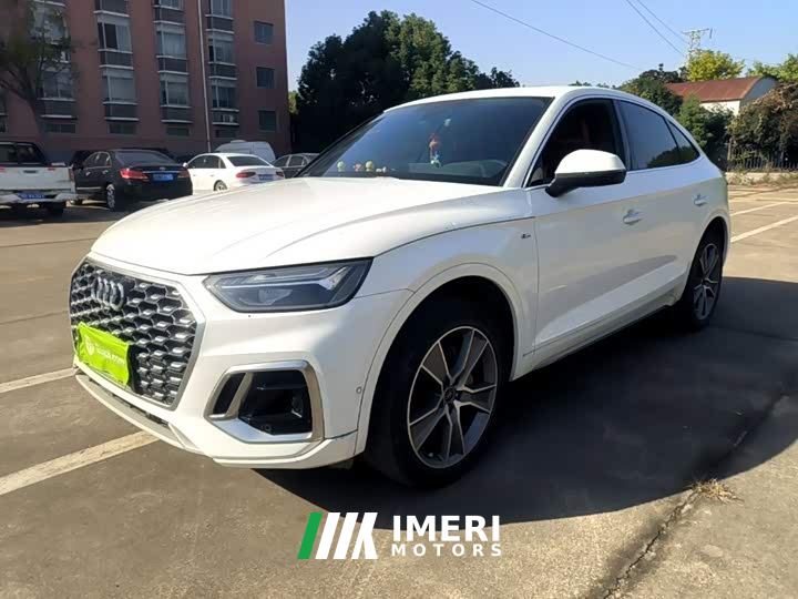 Audi Q5L Sportback 40 TFSI Luxury