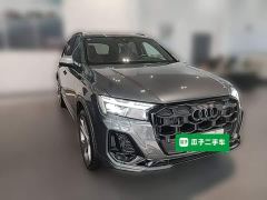 Audi SQ7 4.0 TFSI - ფოტო 5