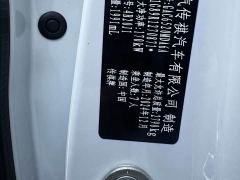 GAC Aion M8 Master Series 400T Premium Edition - photo 14