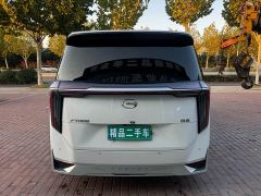 GAC Aion M8 Master Series 400T Premium Edition - photo 5