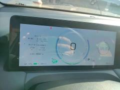 GAC AION Y Plus 510 Joy Edition - фото 11