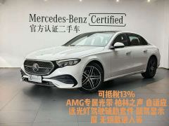 Mercedes-Benz E-Class E 260 L AMG Line - ფოტო 1