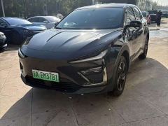 Neta X 500 Pioneer Edition - ფოტო 1