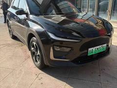 Neta X 500 Pioneer Edition - ფოტო 3