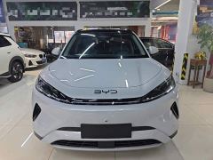 BYD Sealion 05 EV 520KM Smart Navigation Edition - ფოტო 2