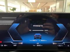 BMW i3 eDrive 35 L - фото 4