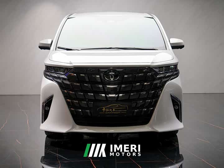 Toyota Alphard Hybrid 2.5L Premium Edition