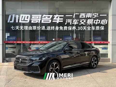 2023 Volkswagen Passat 330TSI Starry Sky Elite - car from China