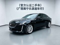 Cadillac CT5 28T Luxury (Standard Edition) - ფოტო 1