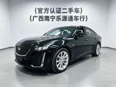 Cadillac CT5 28T Luxury (Standard Edition) - ფოტო 11