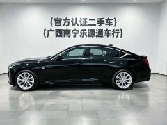 Cadillac CT5 28T Luxury (Standard Edition) - ფოტო 5