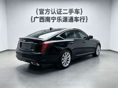 Cadillac CT5 28T Luxury (Standard Edition) - ფოტო 7