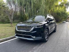 Kia Jianghua 2.0T Flagship - photo 1