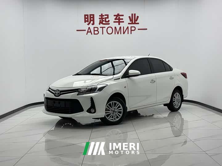 Toyota Vios 1.5L 20th Anniversary Edition
