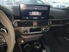 Audi RS 5 RS 5 2.9T Coupe Fuel Performance Edition - ფოტო 17