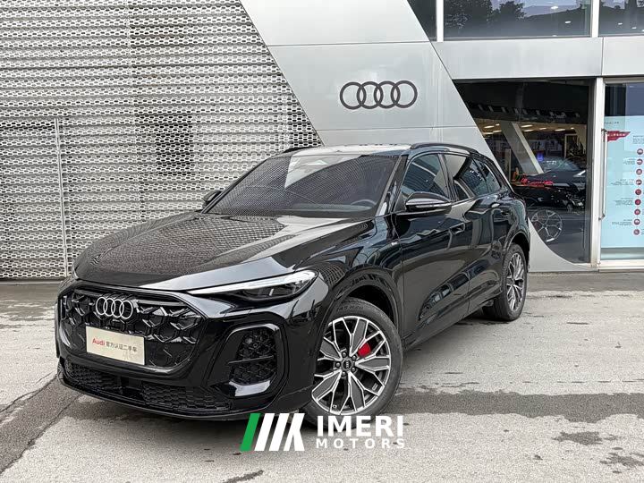 Audi Q5L 2.0T Exclusive Edition for Millions of Users