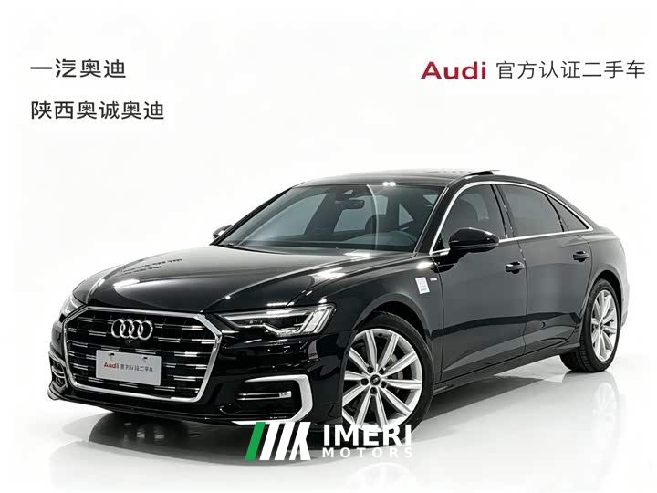 Audi A6L 45 TFSI Premium Dynamic