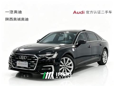 2025 Audi A6L 45 TFSI Premium Dynamic - car from China