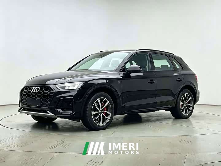 Audi Q5L 40T Luxury Dynamic Edition