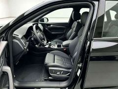 Audi Q5L 40T Luxury Dynamic Edition - ფოტო 3