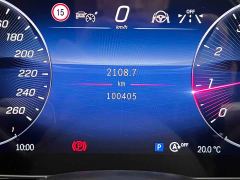 Mercedes-Benz Maybach S-Class S 480 4MATIC - ფოტო 4