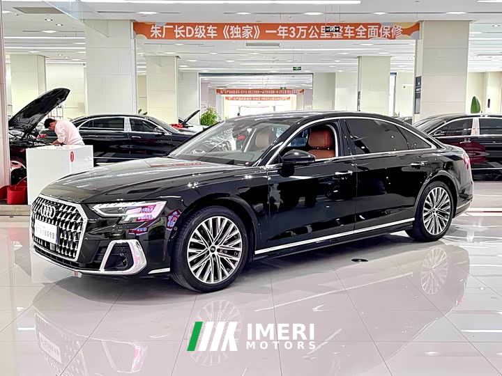 Audi A8 A8L 50 TFSI quattro Premium Edition