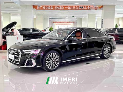 2024 Audi A8 A8L 50 TFSI quattro Premium Edition - car from China