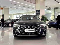 Audi A8 A8L 50 TFSI quattro Premium Edition - ფოტო 2
