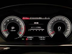 Audi A8 A8L 50 TFSI quattro Premium Edition - ფოტო 4