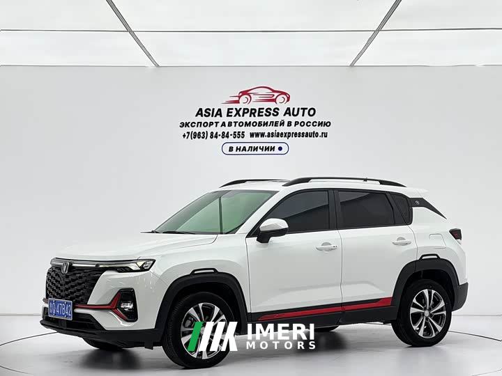 Changan CS35 Plus Comfort Edition 1.4T DCT Luxury - ავტომობილი ჩინეთიდან