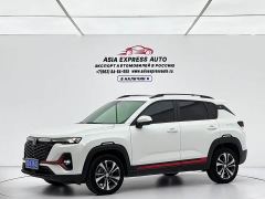 Changan CS35 Plus Comfort Edition 1.4T DCT Luxury - ფოტო 1
