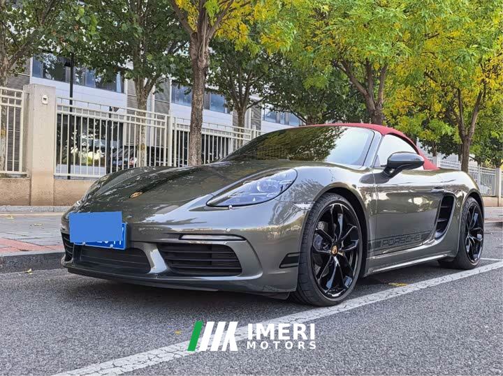 Porsche 718 Boxster Style Edition 2.0T - автомобиль из Китая