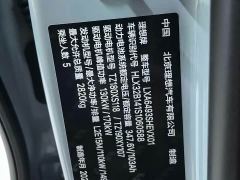 Li Auto L6 Max Smart Refresh Edition - photo 8