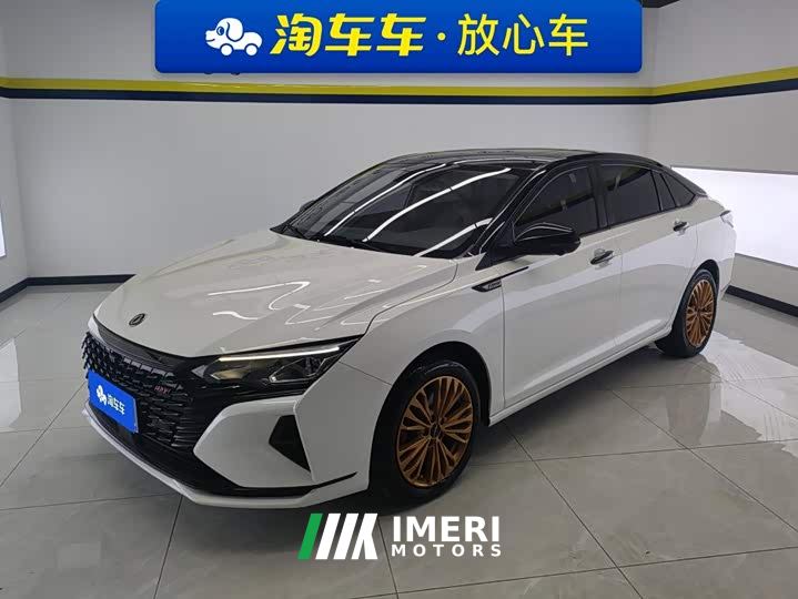 Dongfeng Yixuan MAX 1.5T Ultra Cool Trendy Dad Edition