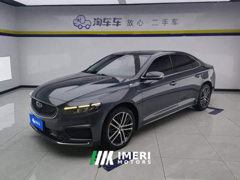2021 Geely Xingrui Facelift 2.0T Diesel Premium - ავტომობილი ჩინეთიდან