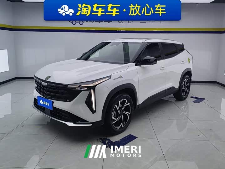 Geely Boyue 1.5TD Smart Connected Plus - автомобиль из Китая
