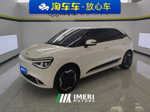 2026 Dongfeng Nanotech 01 Cherished Edition 330 Ultra - car from China