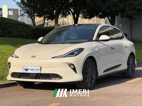 2024 IM Zhiji LS6 Lingxi Intelligent Driving Edition