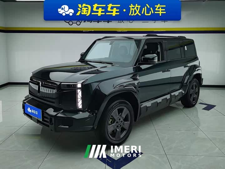 iCar 03 501km RWD Long Range