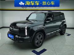 iCar 03 501km RWD Long Range - ფოტო 1