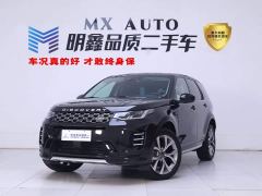 Land Rover Discovery Sport 249PS Performance Tech Edition - photo 1